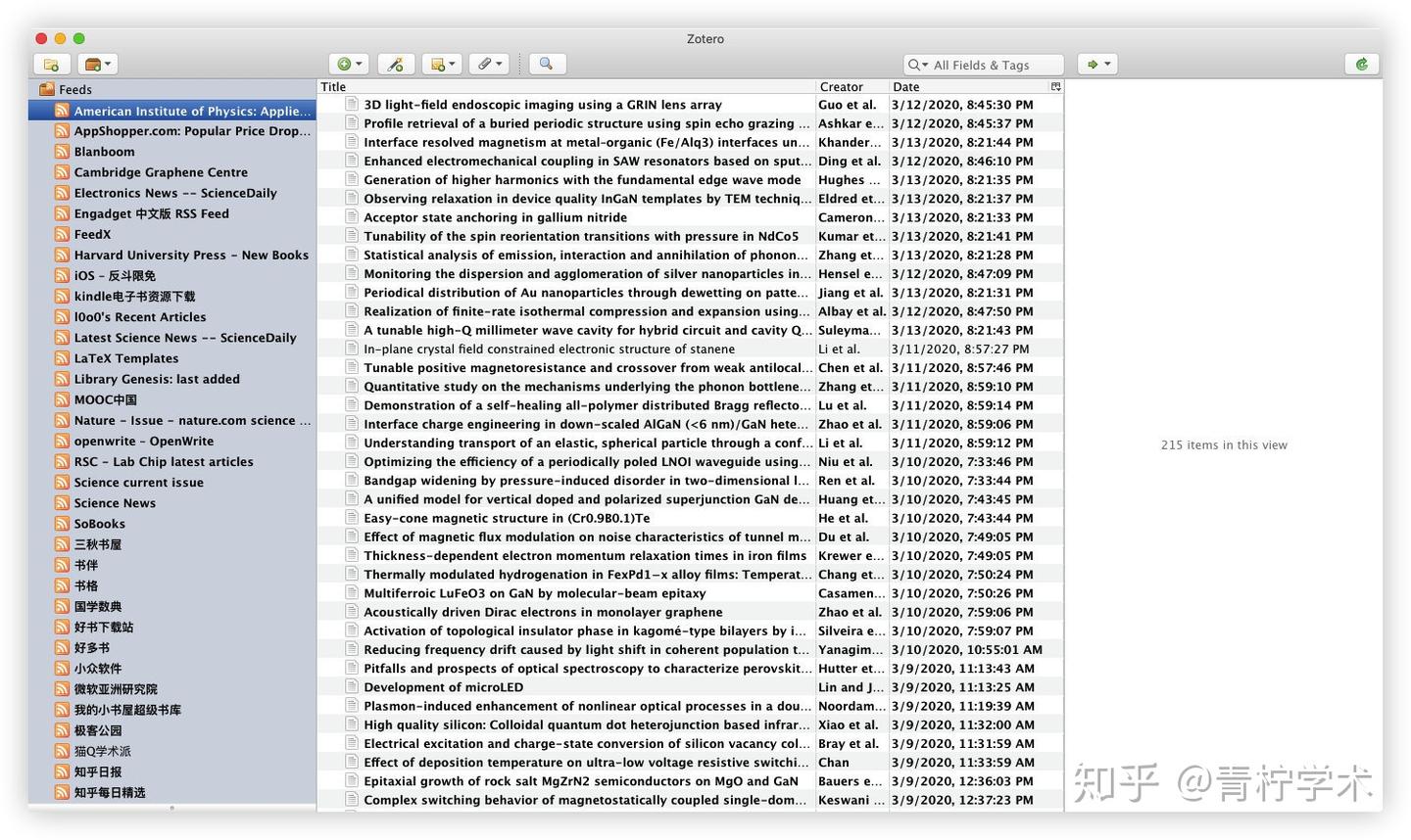 Zotero｜推荐几个非常不错的Rss订阅源- 知乎