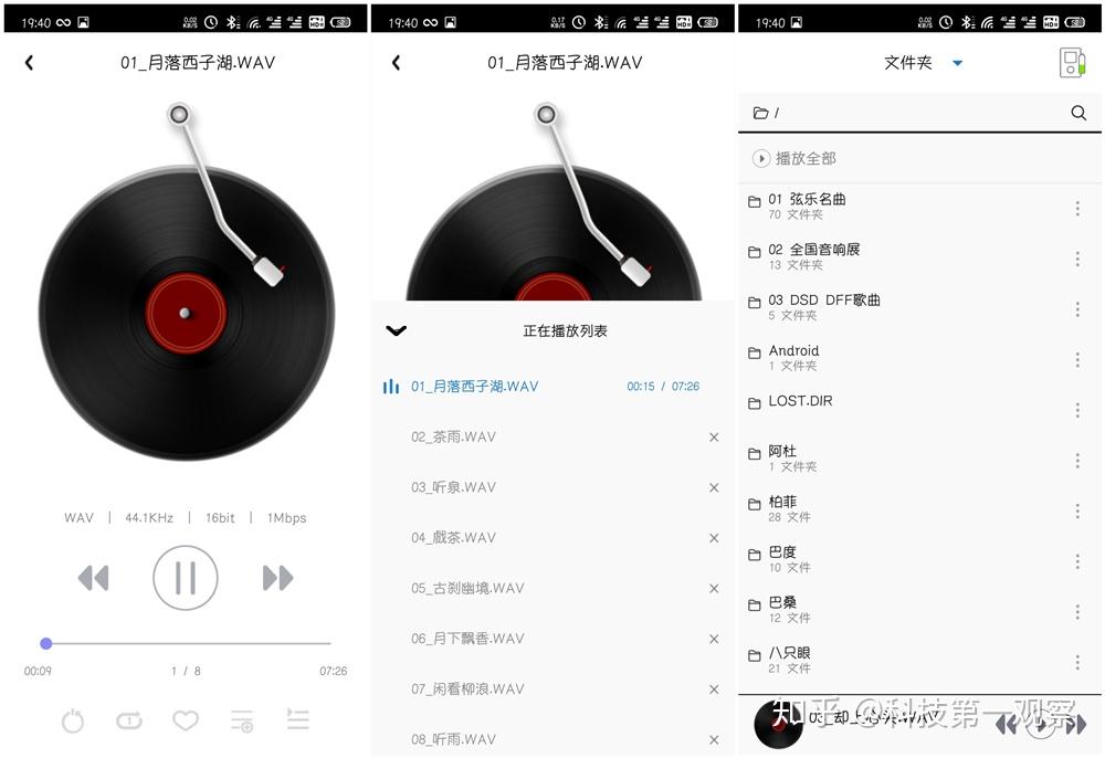 v2-5dd40fc9ab7a2e563a009a498a85b882_r.jpg