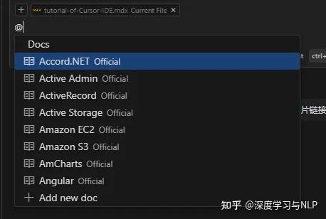 Cursor 完全使用教程 - 知乎