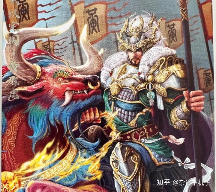 封神演义:黄家四个少年英雄 - 知乎