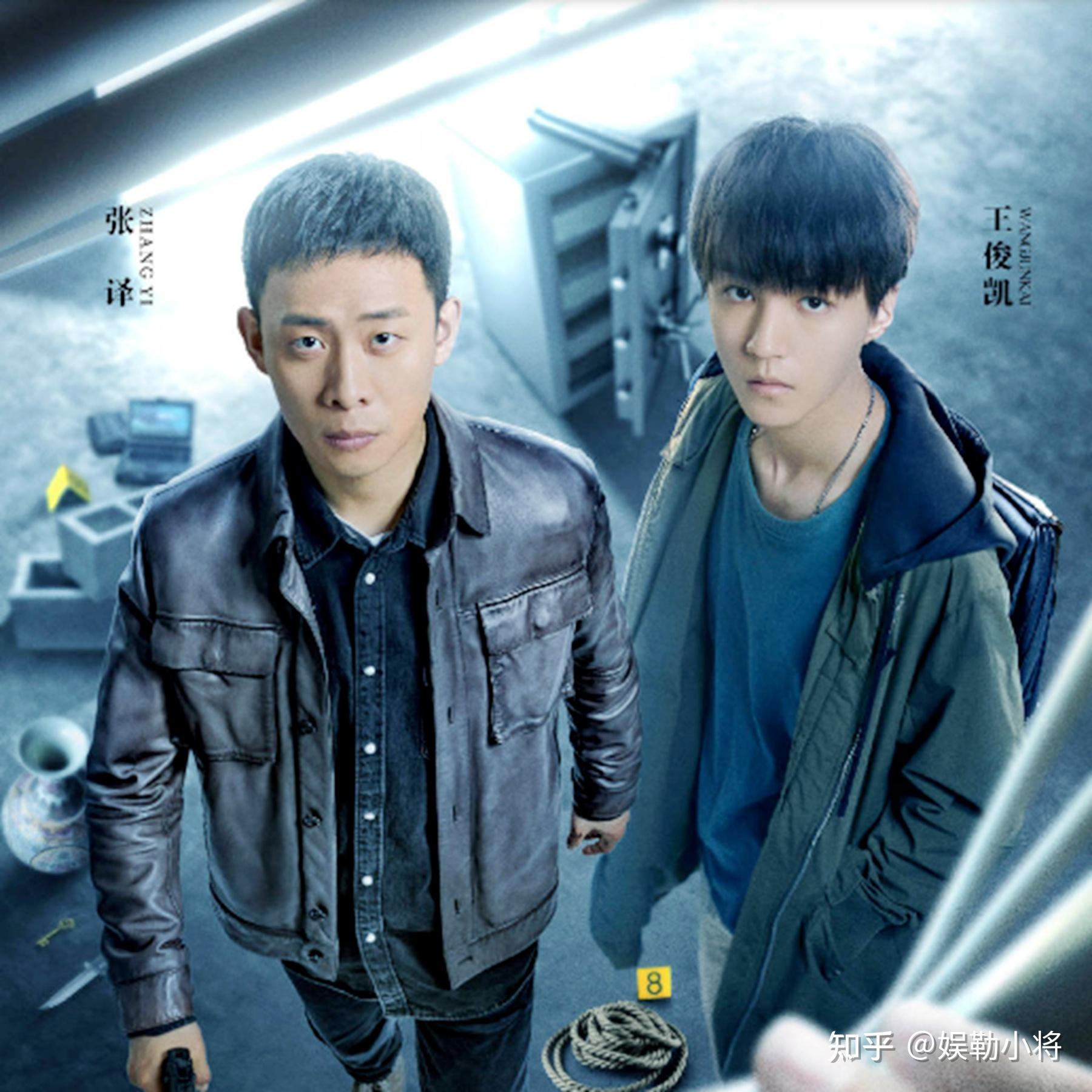 重生之门王俊凯忧郁气质被大赞田小洁称演员要跳出名利二字