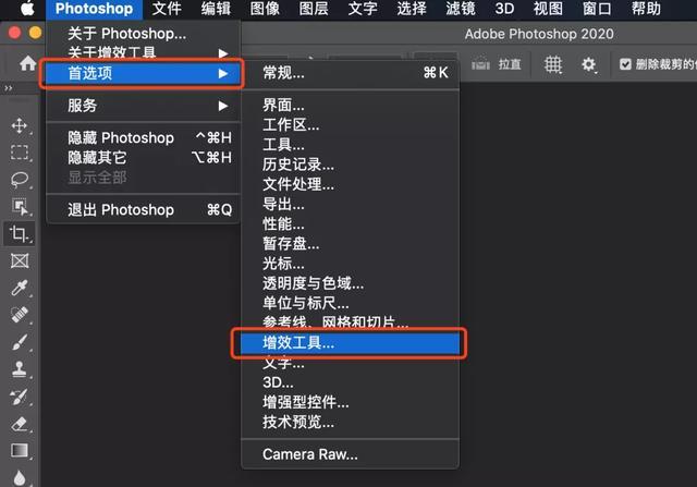 手机扫一扫现实物体隔空复制粘贴进电脑北大校友的ai新研究现在变成ar