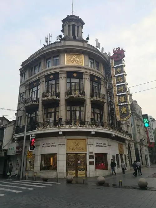 中国黄金大品牌有哪些_品牌中国黄金怎么样_中国黄金是大品牌吗
