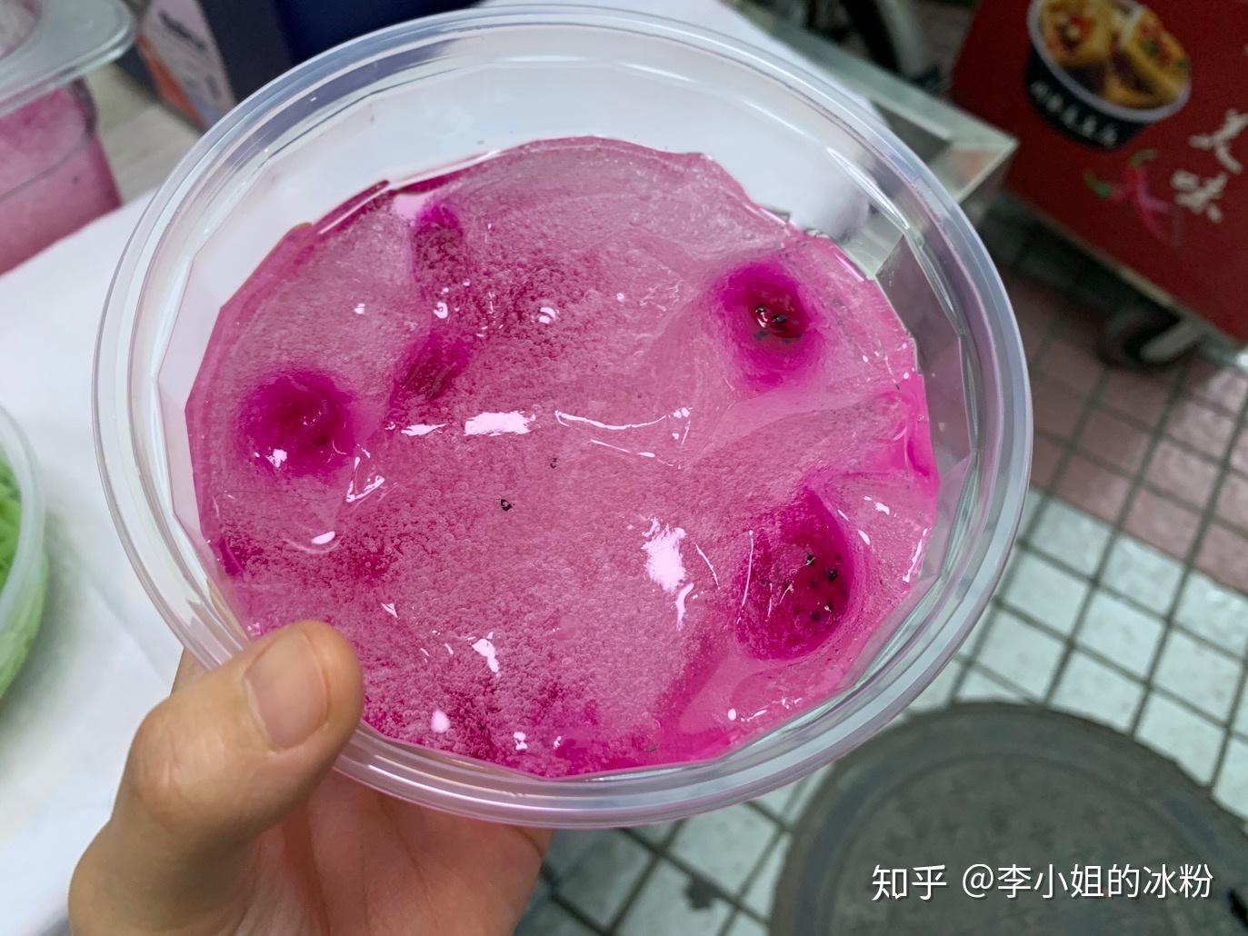 玫瑰冰粉怎么做_玫瑰冰粉的做法_豆果美食