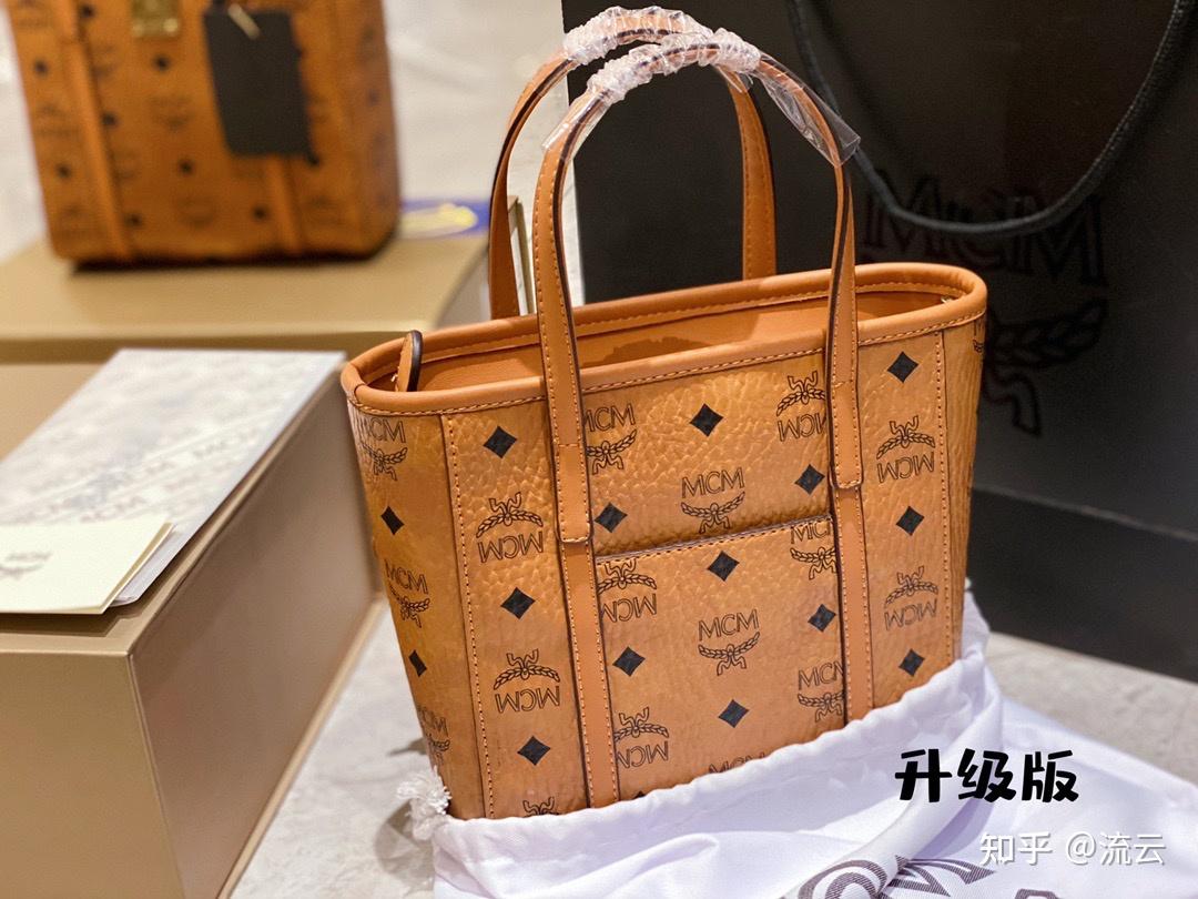mcm高仿包包价格多少(我mcm高仿包买了800,贵了吗)  第2张