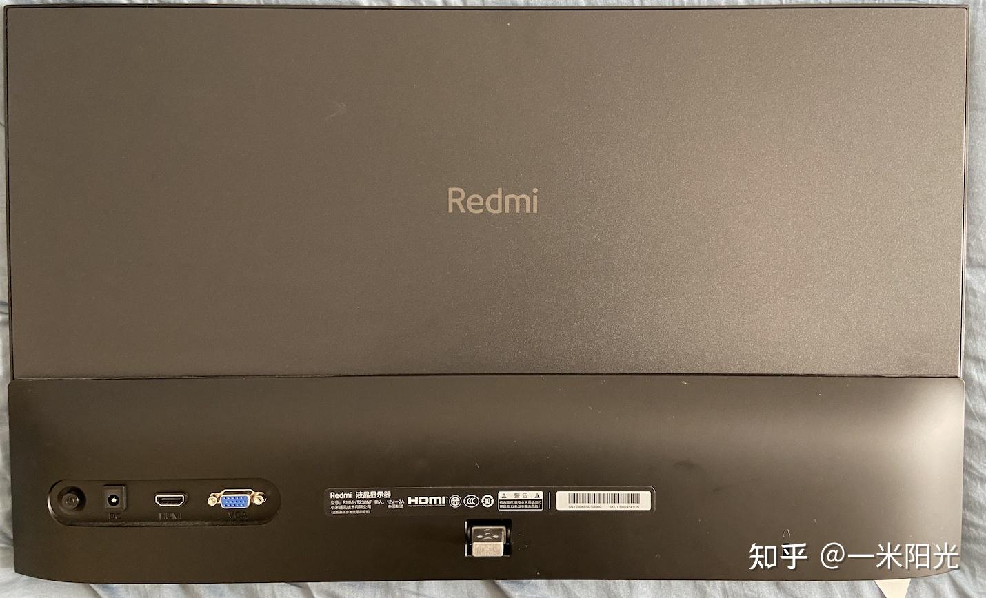 千元价位显示器redmi1a测评