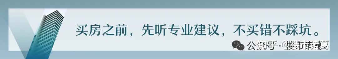 深圳楼市：全线爆发了。。 - 知乎