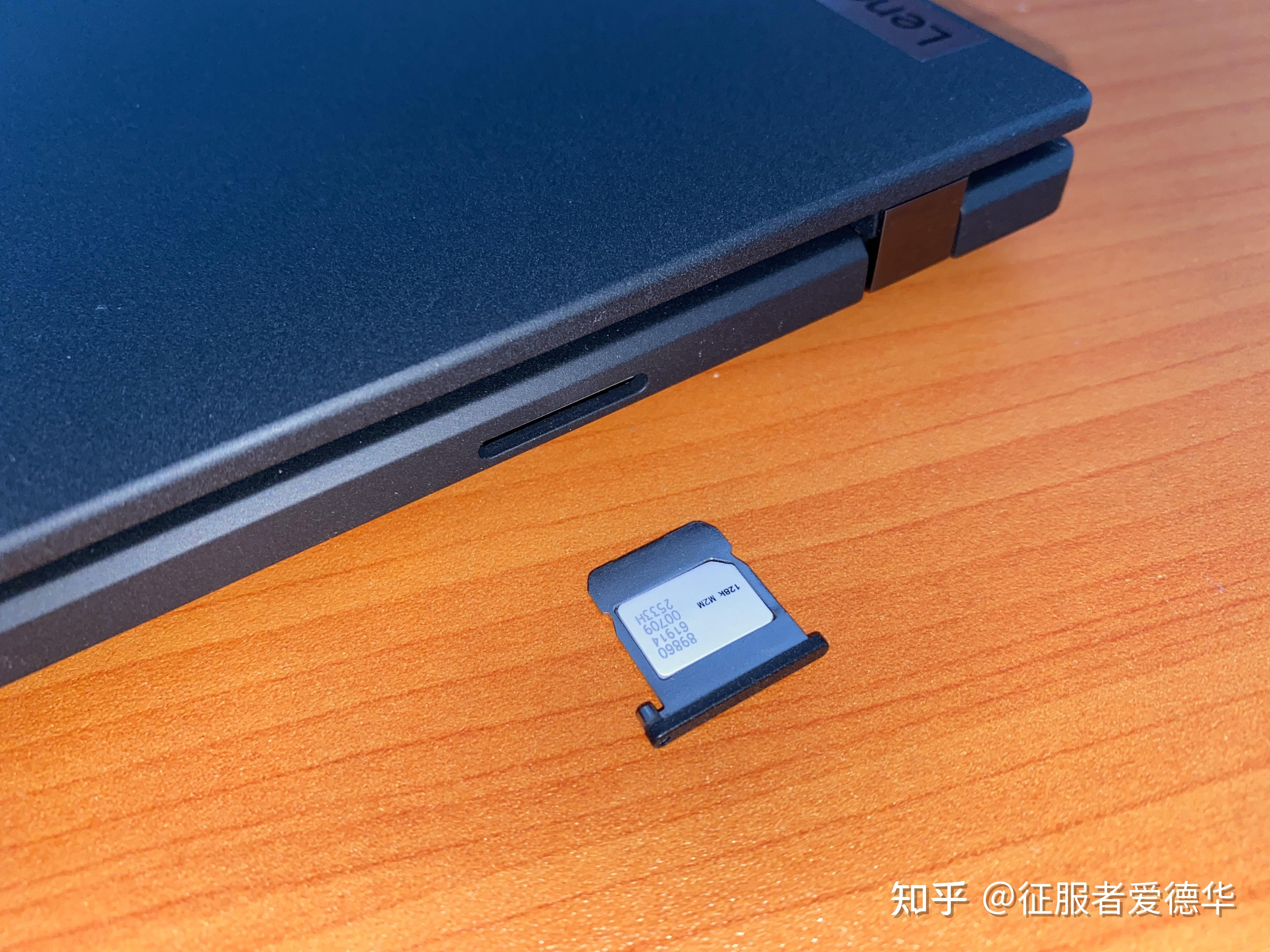 更大视界永远在线thinkpadx132021浅析