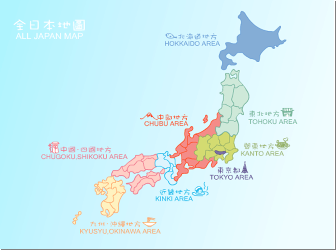 日本四岛划分图片