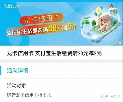 翼支付话费充值_翼支付充话费多久到账_翼支付怎么充话费
