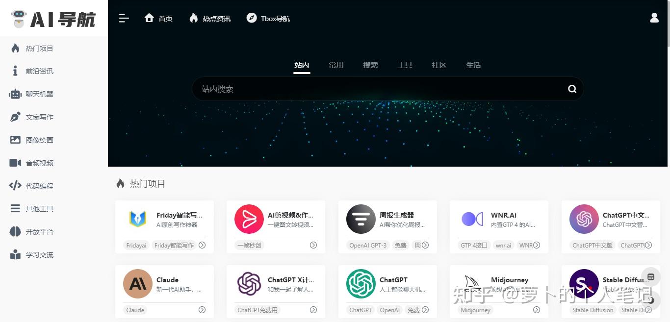 AIGC工具市场趋势与未来展望：把握机遇，释放数字经济潜力 (AIGC工具的生成能力通常取决于什么)