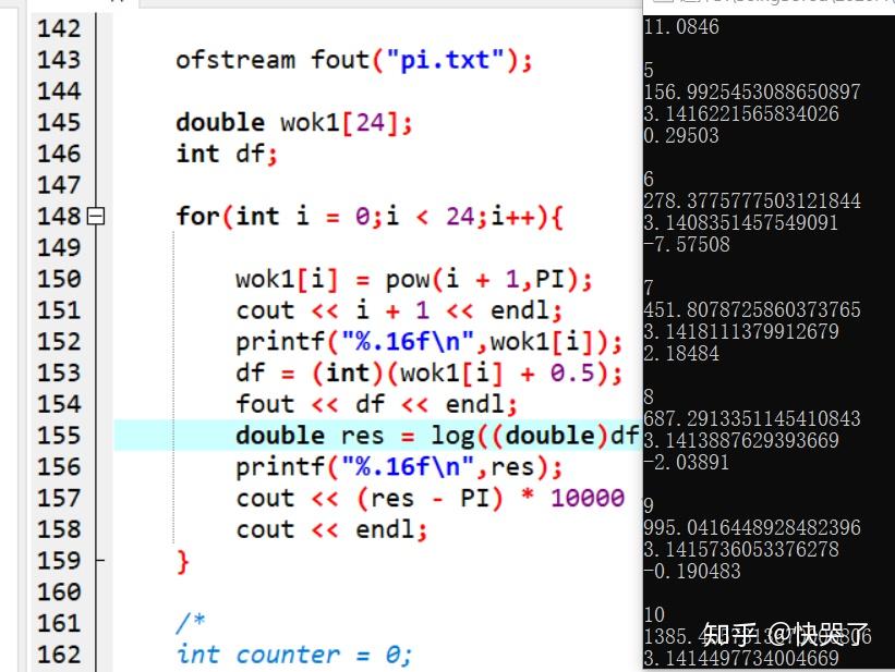 2020 PKU Pi Day Problem: Pi Approximation - 知乎