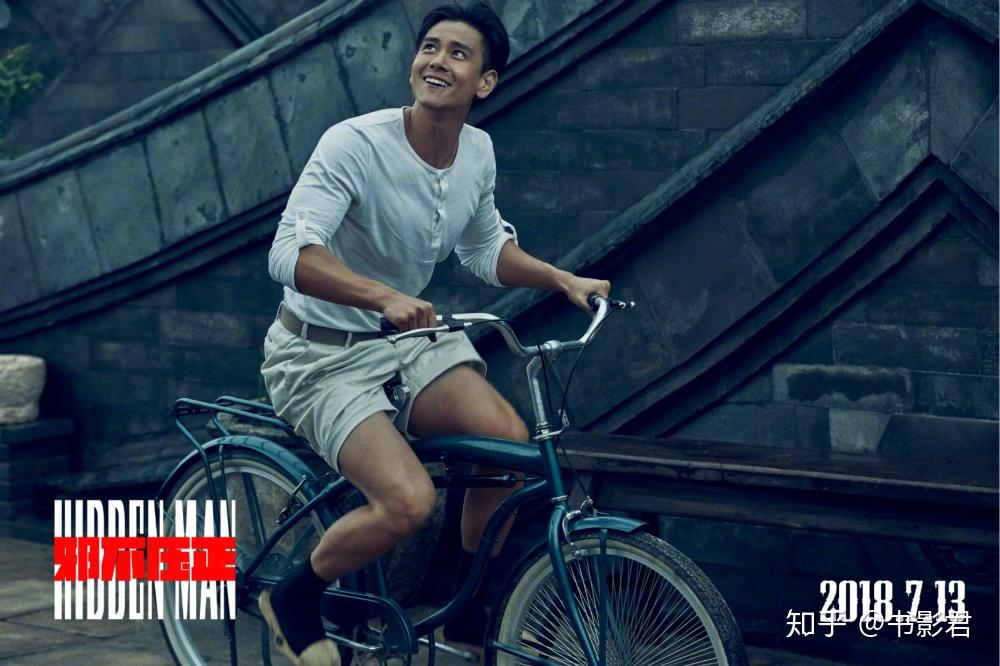 目睹师傅一家被师兄朱潜龙勾结日本人根本一郎害死