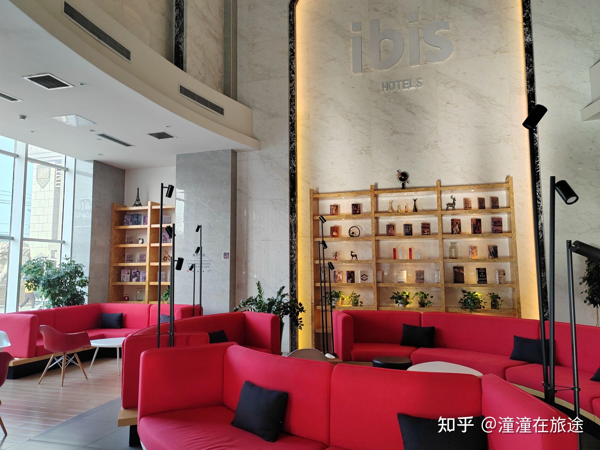 华住会酒店入住攻略1 - 知乎