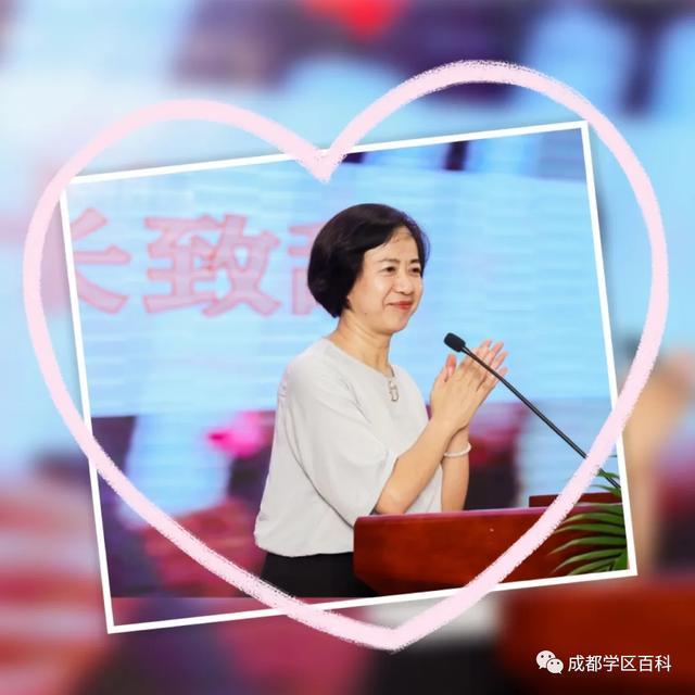 成都四七九小联中之七中育才学校介绍