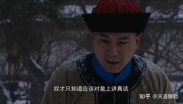 张五哥,称有什么资格喊冤,看看你汇夏镇都干些什么 - 知乎
