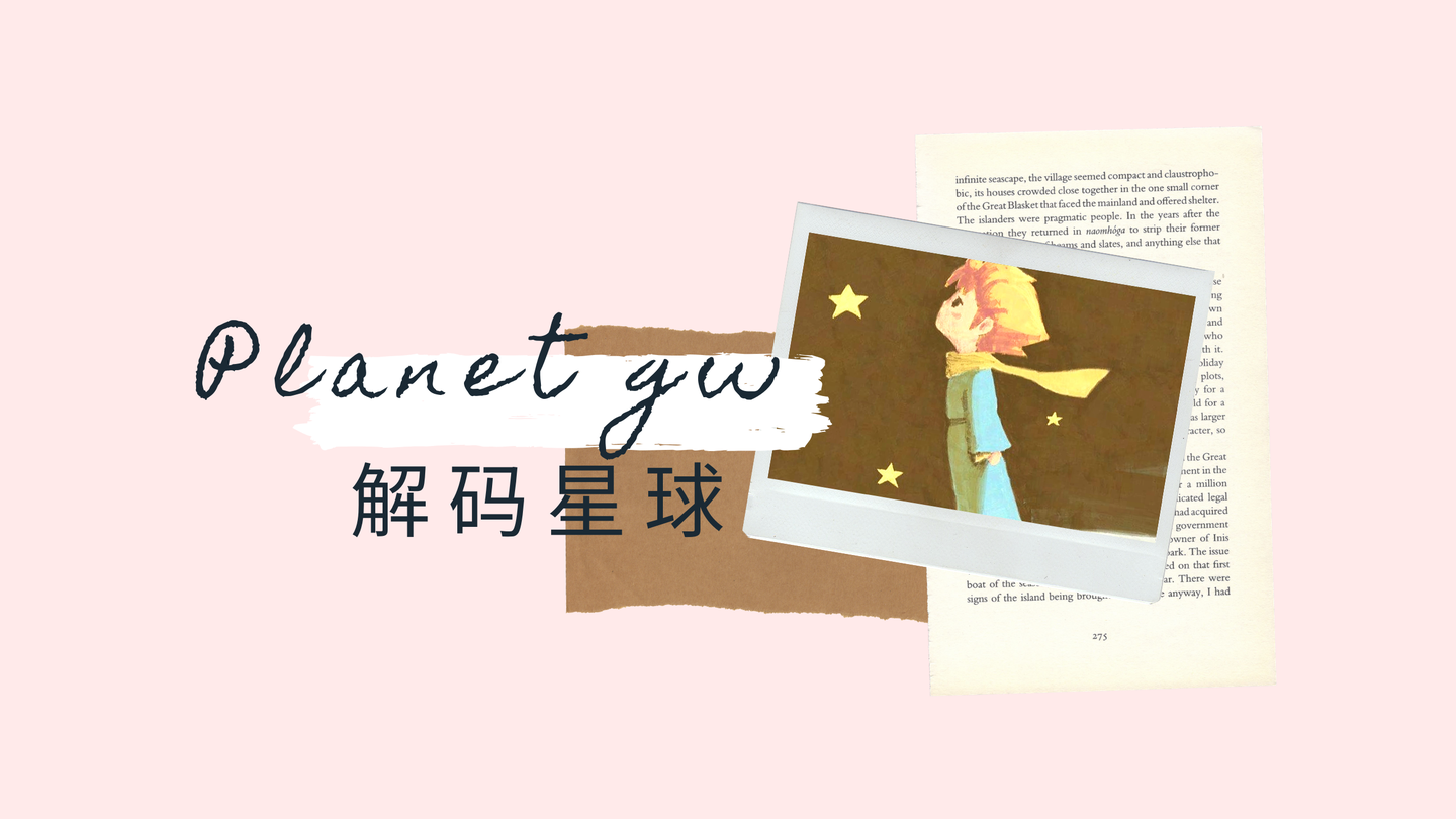名篇译介 Paulo Coelho 知乎