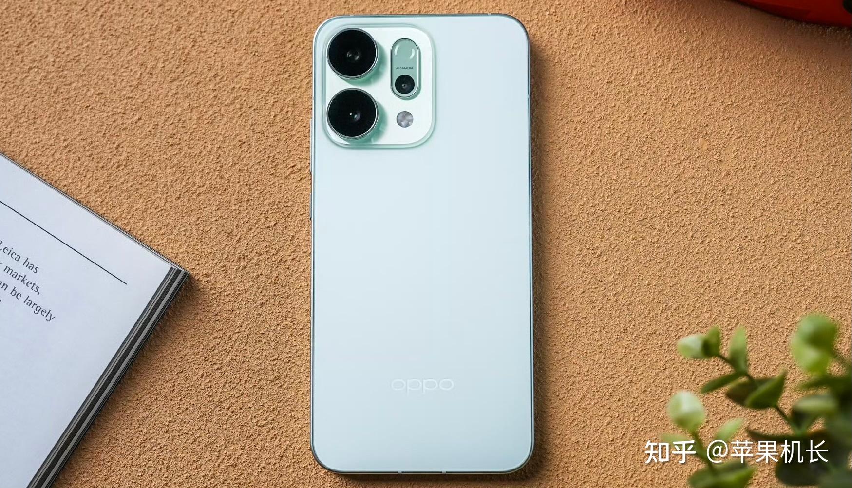 2336元买OPPO Reno 14，原因有三，最后一点太关键了！ - 知乎