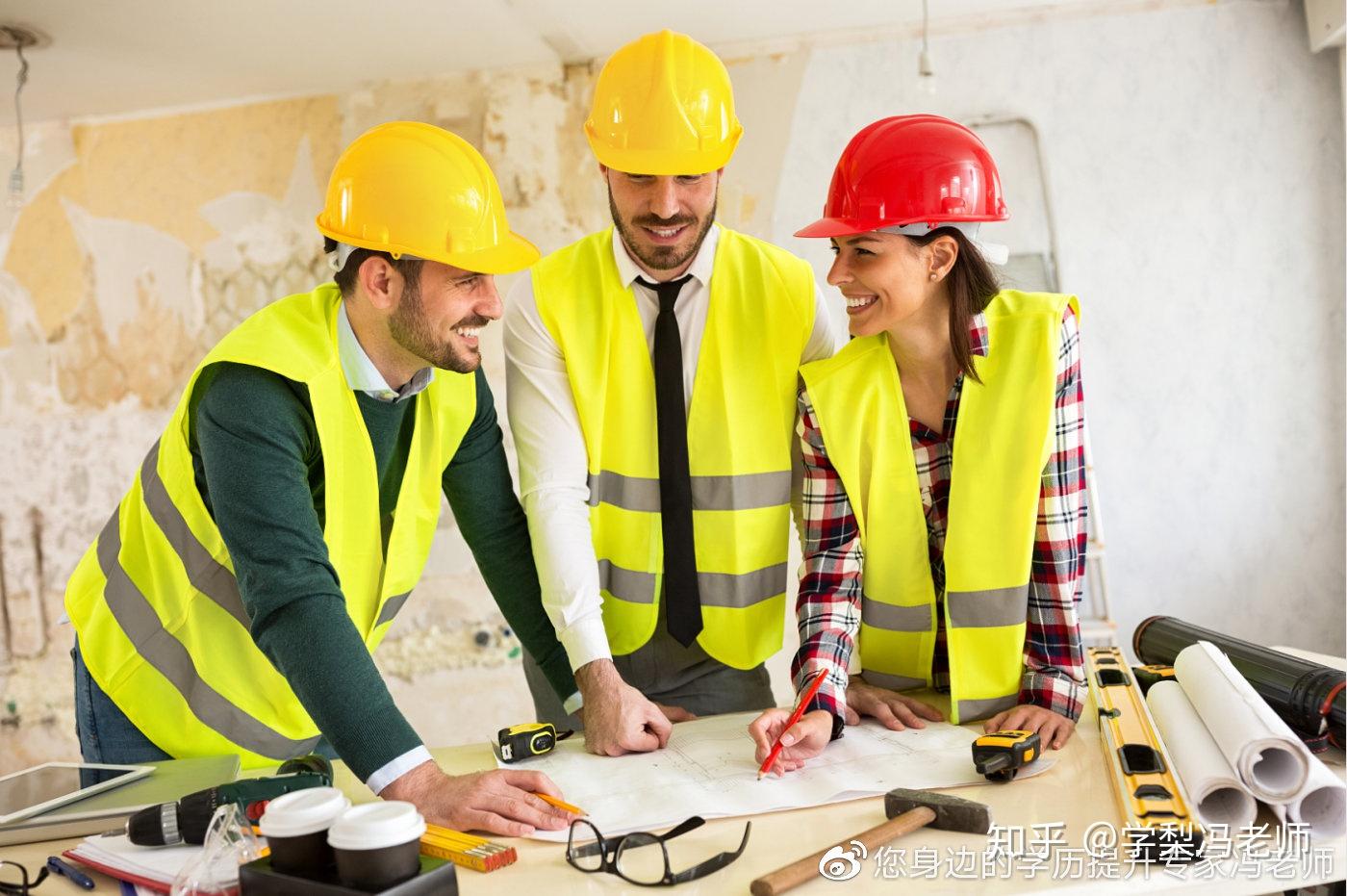 工程管理自考相关科目及专业考研方向
