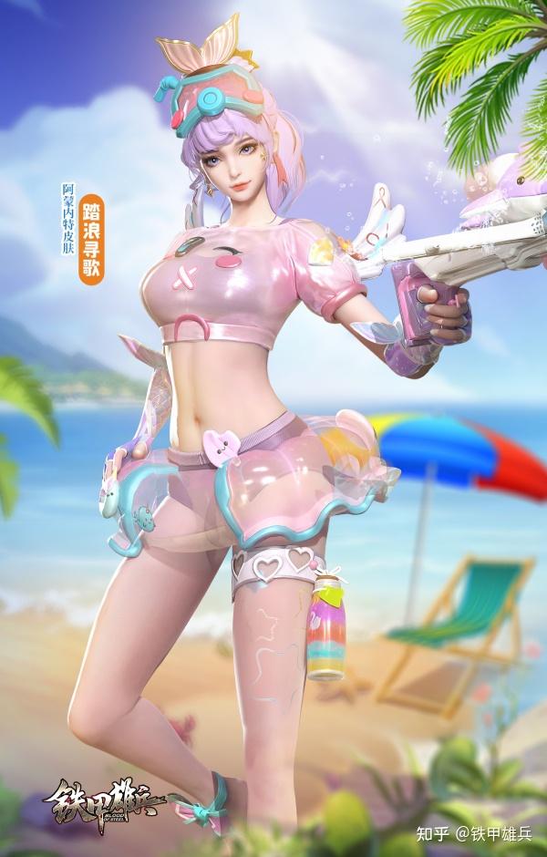 为了满足不同君主的喜好,阿蒙内特夏日泳装主题皮肤也将推出两款配色