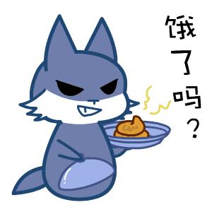 黑眼狼高冷微信表情包合集【金馆长表情包】