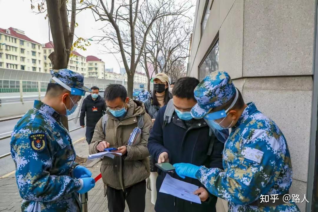 2024年军队文职，报名时间有消息了！考上就有军队编制，六险两金 - 知乎
