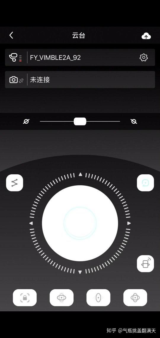Vimble2a如何连接gopro8 知乎