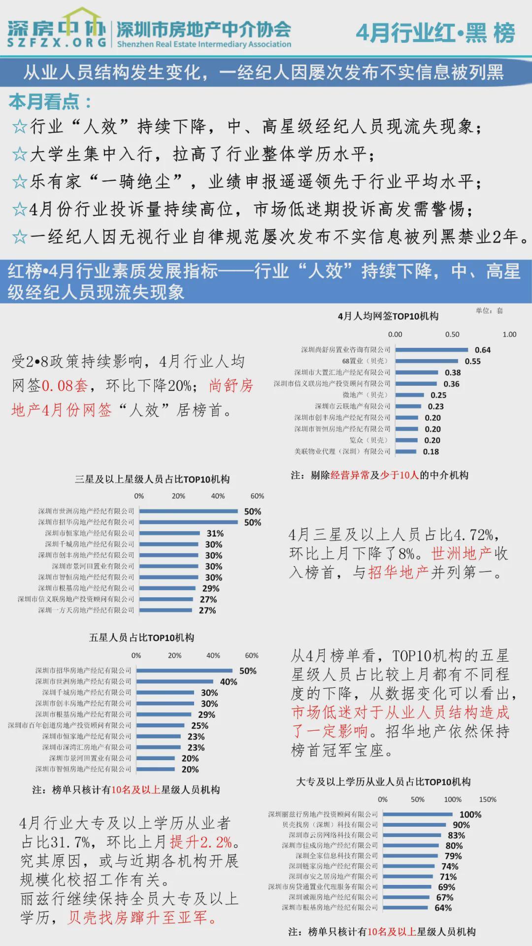 v2-5e0951ec079ba7074b1e36f2b869663a_1440w.jpg?source=172ae18b