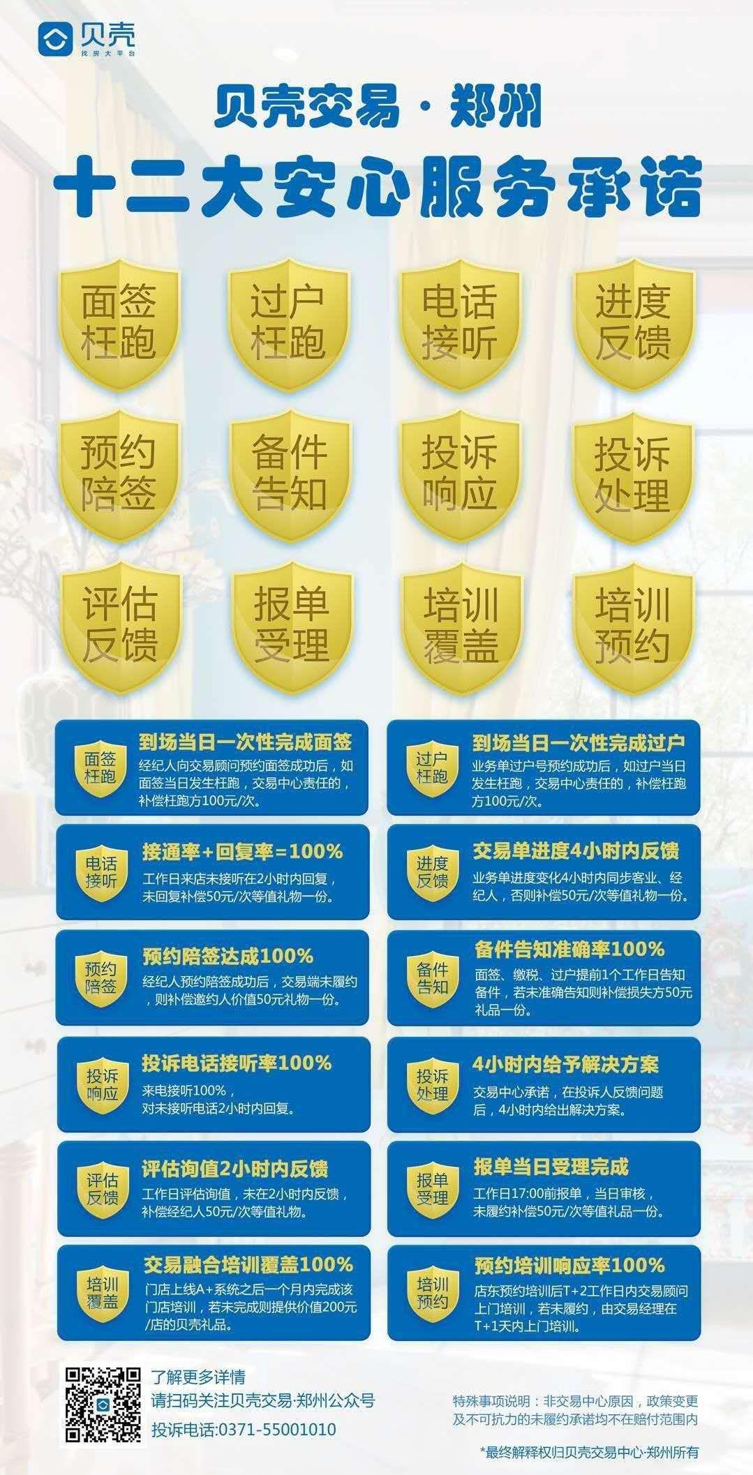 v2-5e0ad4dfccfb7984d993b5aa91ce7c42_r.jpg