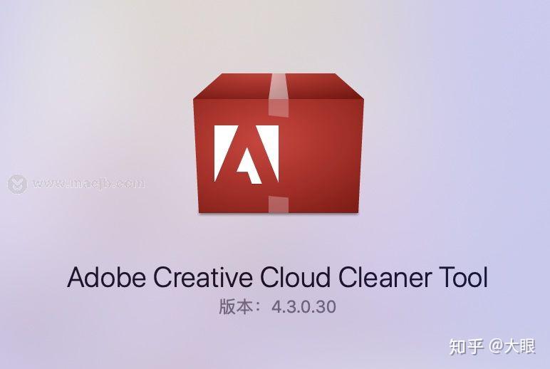 adobe cleaner tool mac