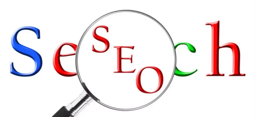 关于在运营中seo是什么意思的信息