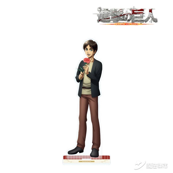 魔法集市自营上新20200605