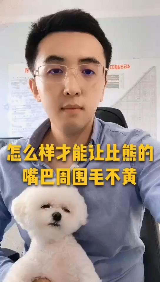 嘴里的小黄鸭突然就不香了