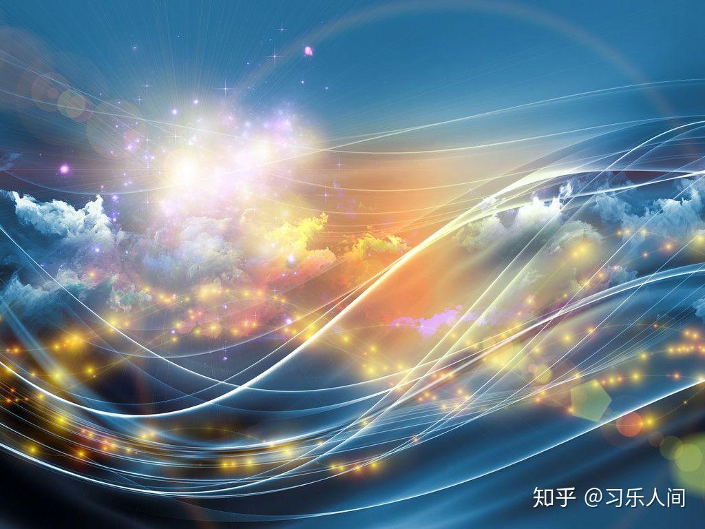 你是否要在特殊的2020年，开启一场灵魂觉醒？ - 知乎