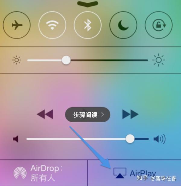 mac装逼神器—手机投屏到电脑的神器(文末附下载地址)