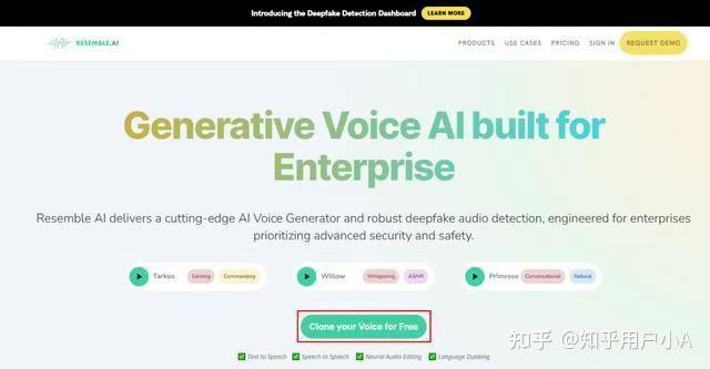 文字转语音,这几款免费工具,用来配音绝了 - 知乎