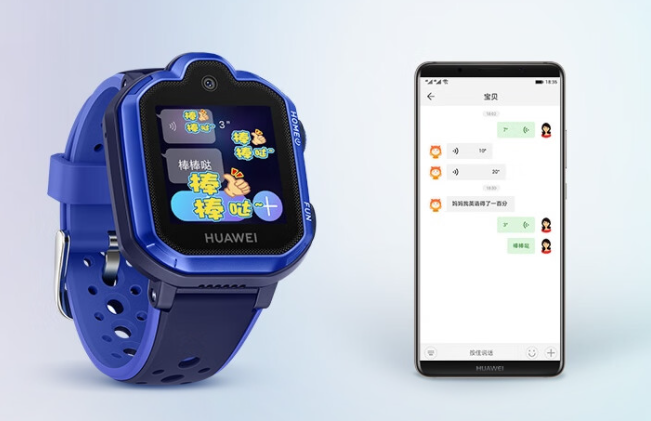 4,華為huawei 兒童手錶3pro
