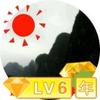 liang