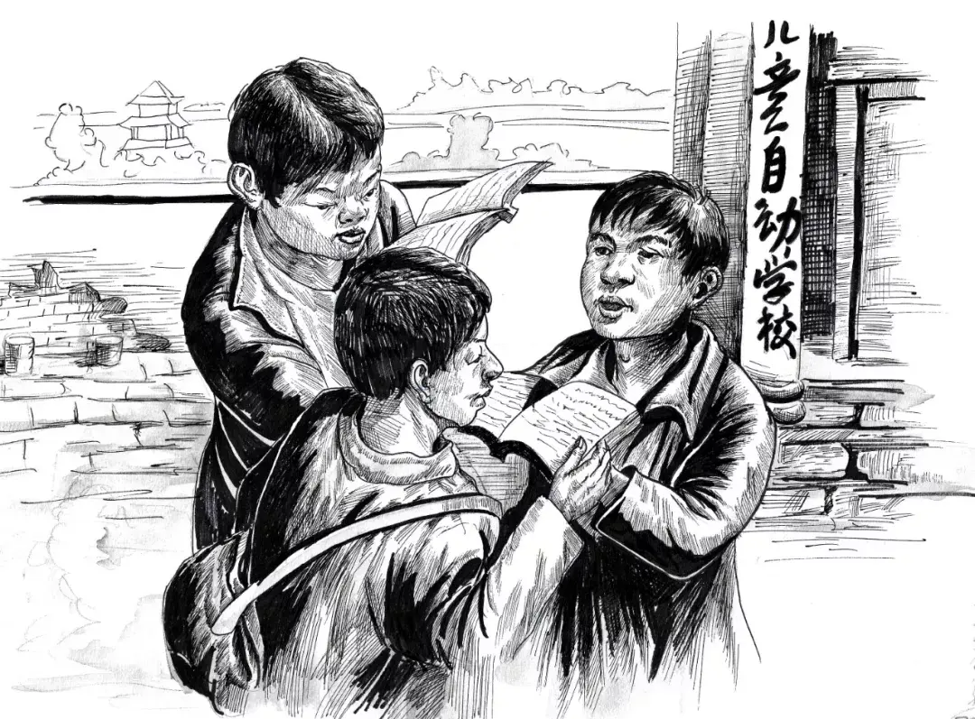 陶行知:为人人有水仙花看的理想社会 - 知乎