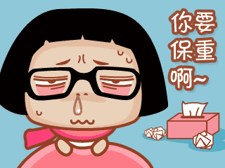 常用的几种过敏原检测方法