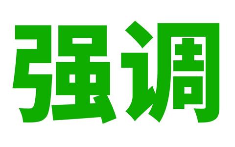 【英语语法】特殊句式 - 知乎