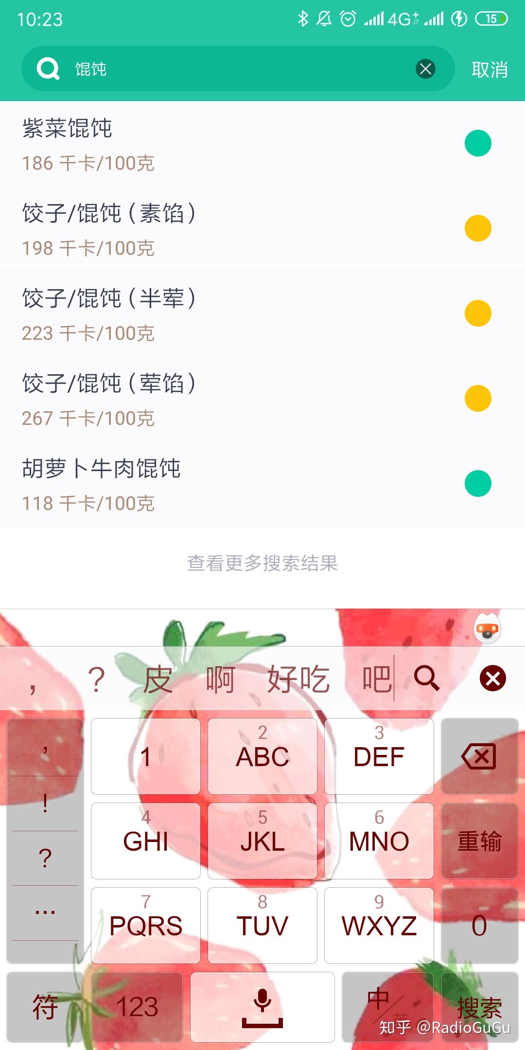 v2-5e1fdbfe320f215d02bb5ac75cea3a52_r.jpg