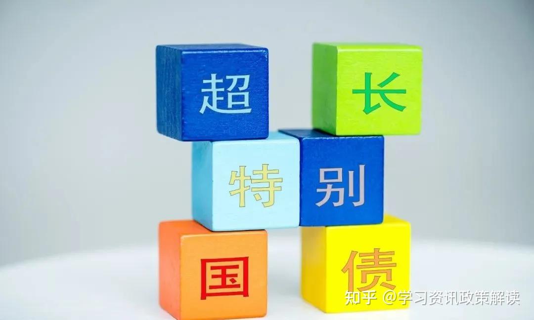 地方项目谋划的十个“绝招”！ - 知乎