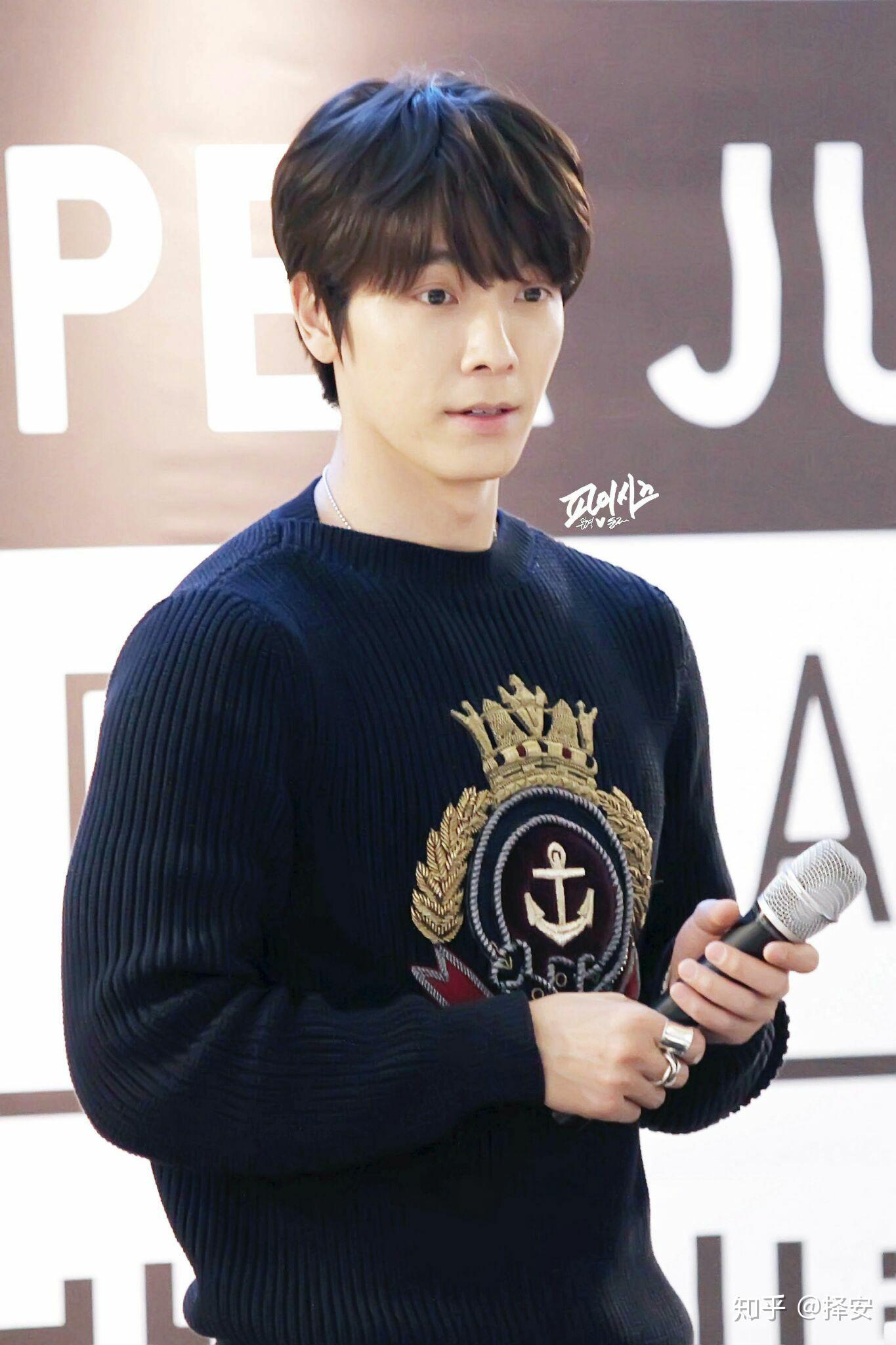 想要好多个李东海的壁纸?