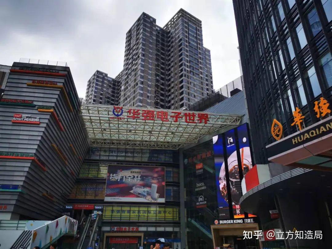 另类中国制造：宁德时代悦刻华强北，为何沙井电子烟可以完美复制 知乎 