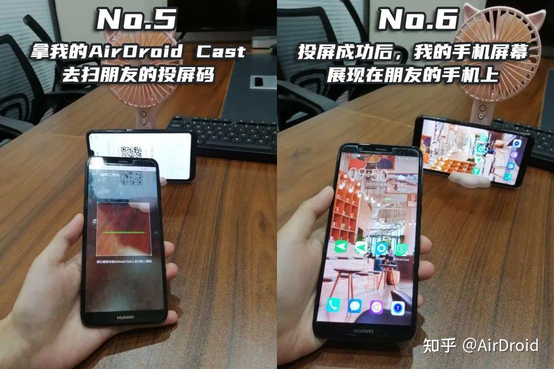 投屏工具AirDroid Cast竟然成为手机拍照神助攻?!快来看看怎么操作 - 知乎