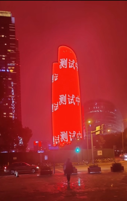 经过本土网红化的怪核梦核，终于因为太过火被出警了 - 知乎