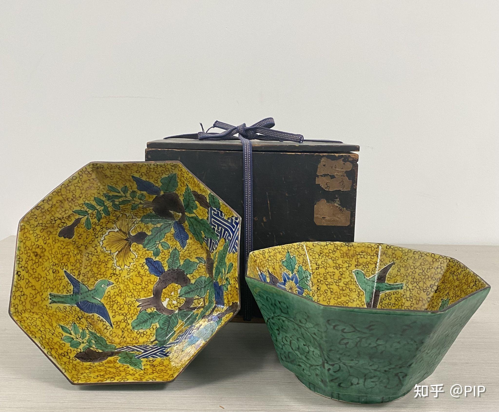 (配图为自己几年前托朋友买的:九谷福字款八面黄绿釉大碗,一对).