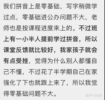 v2-5e2a9b5ee966290604062f79ffd068be_r.jpg