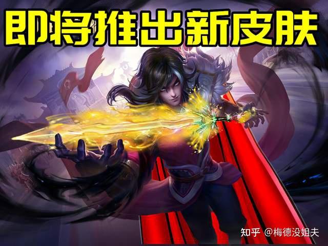 绛天战甲白晶晶喜提优化特效拉满司马懿新皮肤在做啦